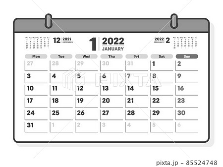 22年1月のカレンダー 月曜始まりのマンスリーカレンダー 3ヶ月分 白黒のイラスト素材