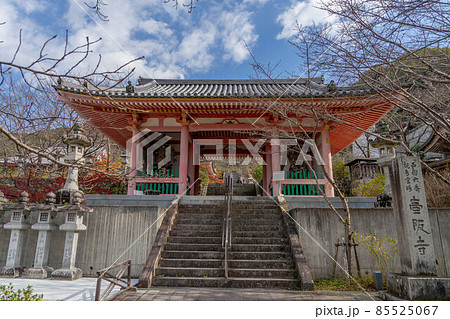 壺阪寺 85525067