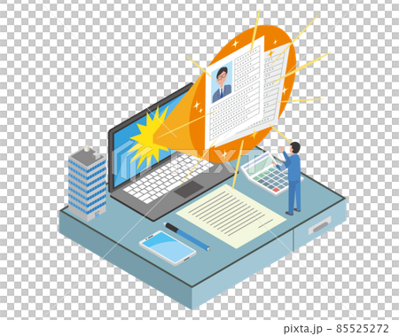 發現優秀人力資源的形象 發現優秀人力資源的形象 85525272