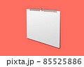 Blank design calendar template 85525886