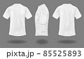 Set of white t-shirts . 85525893