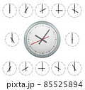 Clock without numbers isolated on white. 85525894