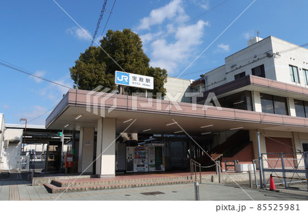 山陽本線　宝殿駅 85525981
