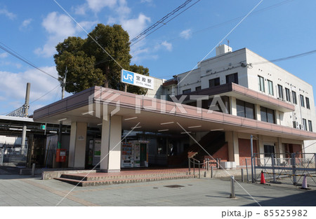 山陽本線　宝殿駅 85525982