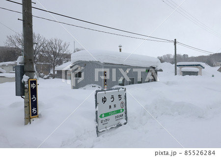 北海道　稚内　JR宗谷本線勇知駅 85526284