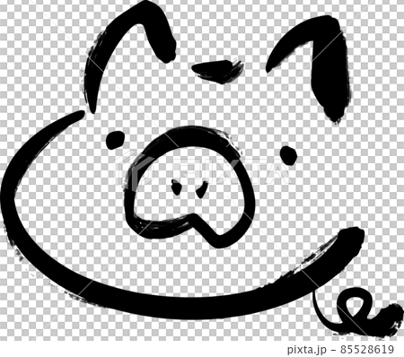 Pig illustration written with a brush 85528619