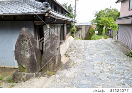 暗峠 暗峠 85529077