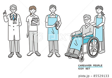 old age home clipart black