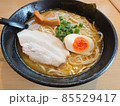 有名な鶏白湯塩ラーメン 85529417