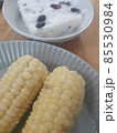韓国とうもろこし&お餅 85530984