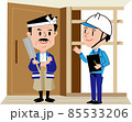 大工さんと現場監督 85533206