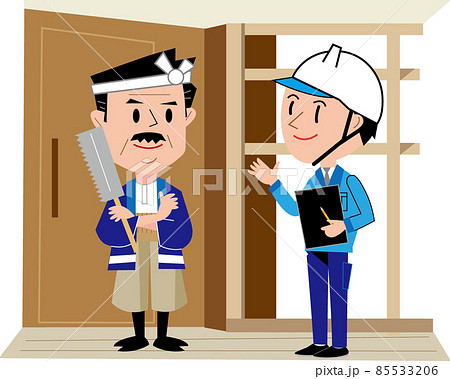 大工さんと現場監督 85533206