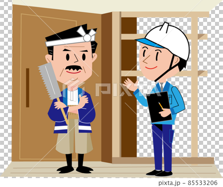 大工さんと現場監督 85533206