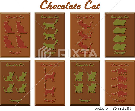 Chocolate cat イラスト素材 Chocolate cat イラスト素材 85533289