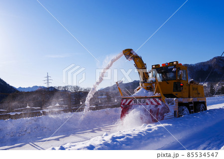 雪国の安全を守るロータリー除雪車 雪国の安全を守るロータリー除雪車 85534547