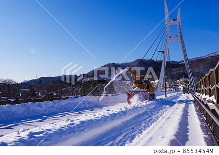 雪国の安全を守るロータリー除雪車 雪国の安全を守るロータリー除雪車 85534549