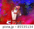 Psychic Tarot Card Reader With Neon Signs 85535134