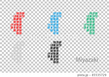 帶有自治市的變形地圖_宮崎 09 85535729