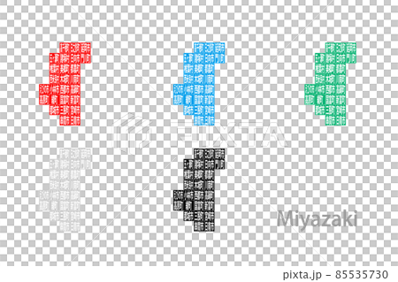帶有自治市的變形地圖_宮崎縣 10 85535730