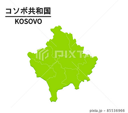 コソボ共和国の世界地図イラスト