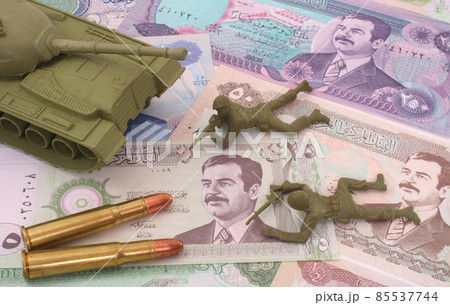 Currency From Iraq With Three Bullets, Close up 85537744