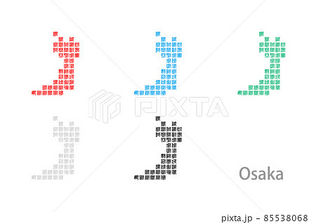 市町村入りデフォルメ地図＿大阪府09 85538068