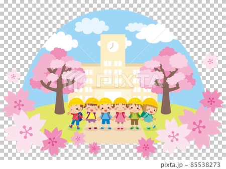 桜咲く小学校の前で手を繋いで立っている可愛い小学生のイラスト ドーム型 クリップアート 白背景 桜咲く小学校の前で手を繋いで立っている可愛い小学生のイラスト ドーム型 クリップアート 白背景 85538273