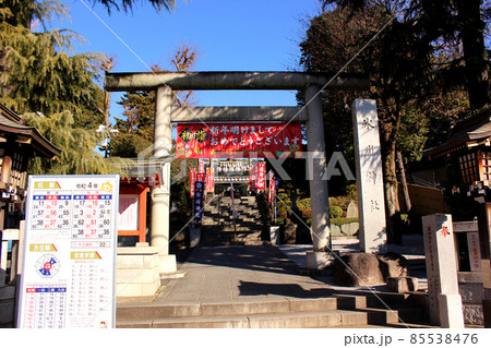 正月の沼袋氷川神社（1） 85538476