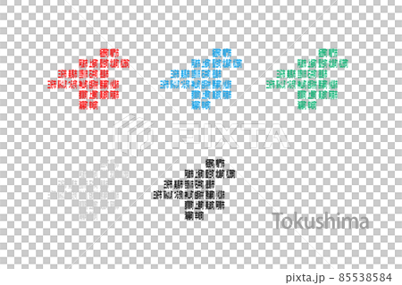 Deformed map with municipalities_Tokushima 09 Deformed map with municipalities_Tokushima 09 85538584