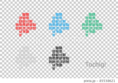 Deformed map with municipalities_Tochigi Prefecture 09 Deformed map with municipalities_Tochigi Prefecture 09 85538621
