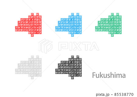 市町村入りデフォルメ地図＿福島県10 85538770