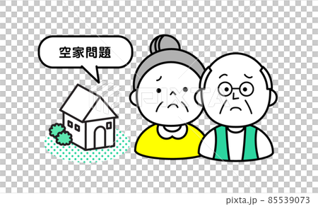 人物　シンプル　家族　遺産相続 85539073