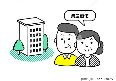 人物　シンプル　家族　遺産相続 85539075