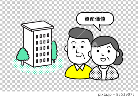 人物　シンプル　家族　遺産相続 85539075