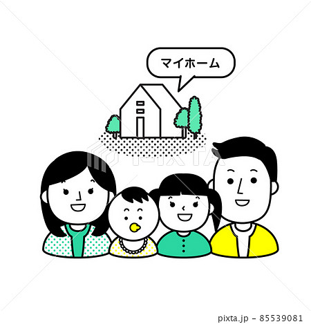 人物　シンプル　家族　遺産相続 85539081