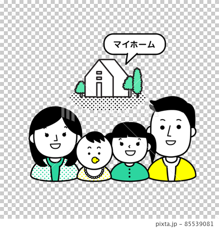 人物　シンプル　家族　遺産相続 85539081