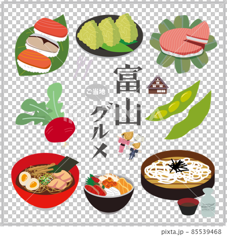 富山県　ご当地　グルメ 85539468