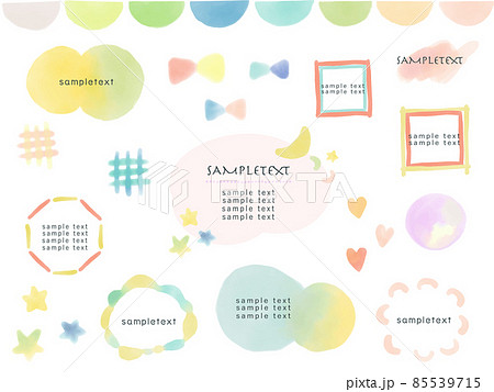 水彩フレーム 85539715