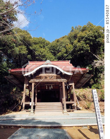 戸島神社　（熊本市東区） 85540837
