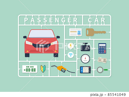 自動車・乗用車・マイカーのイラスト素材 85541049