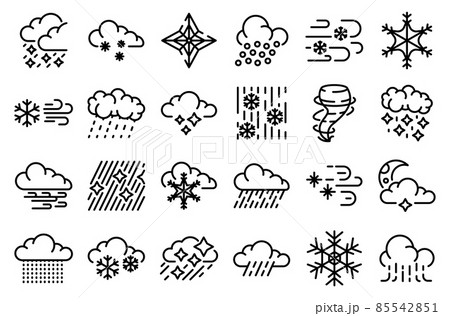 Blizzard icons set, outline style 85542851