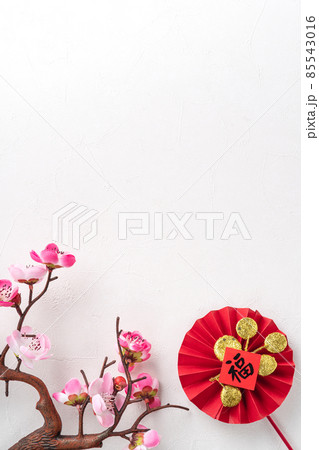 春節 中国正月 中国新年 85543016