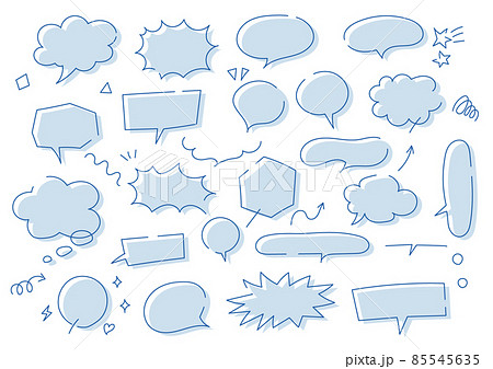 水色の吹き出しイラストのセット 85545635