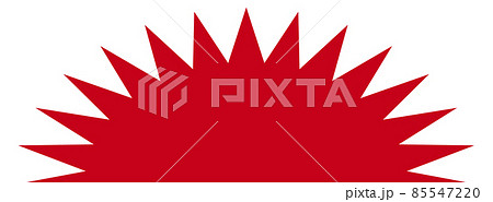 バクダン22 85547220