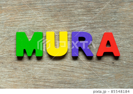 Color alphabet letter in word mura on wood background Color alphabet letter in word mura on wood background 85548184