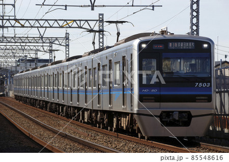 ［HS］北総鉄道7500形（各停：京急線直通） 85548616