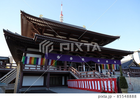 お正月の増上寺 お正月の増上寺 85548888