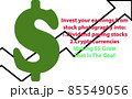 Green dollar sign with arrow showing long term growth 85549056