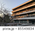 町 85549834