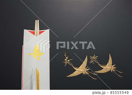 祝箸　　　正月イメージ 85555549